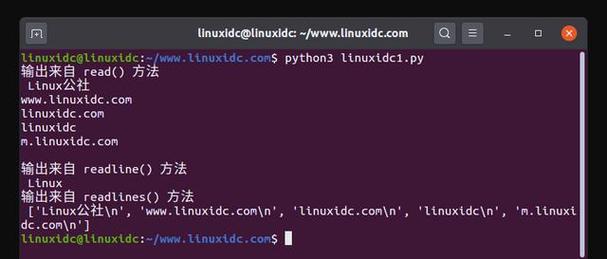 Open Python Closed，Python为何开源却闭源？-图2