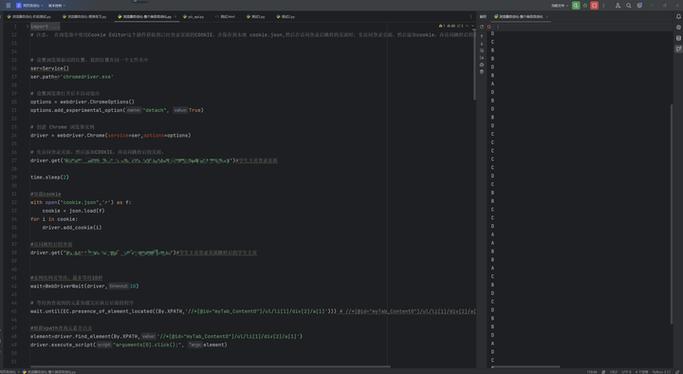 Python安装Webdriver后为何无法使用?-图3 Python安装Webdriver后为何无法使用?-图3