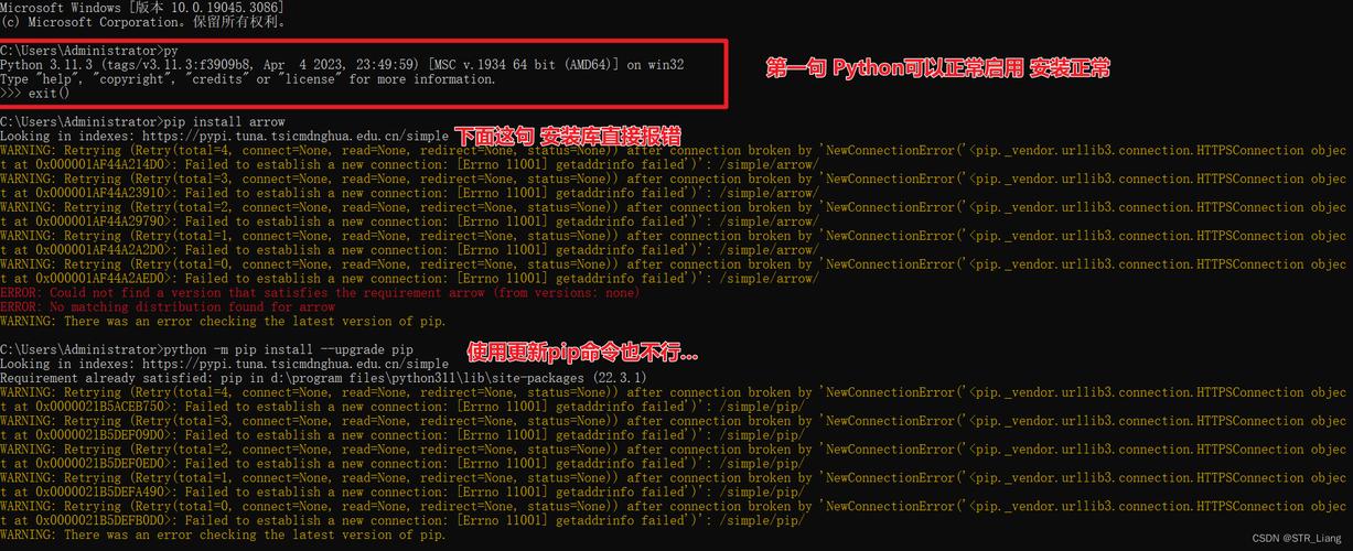 Python threading为何无效？-图2