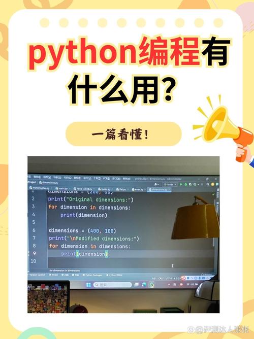 Selenium如何用Python实现悬停操作？-图1