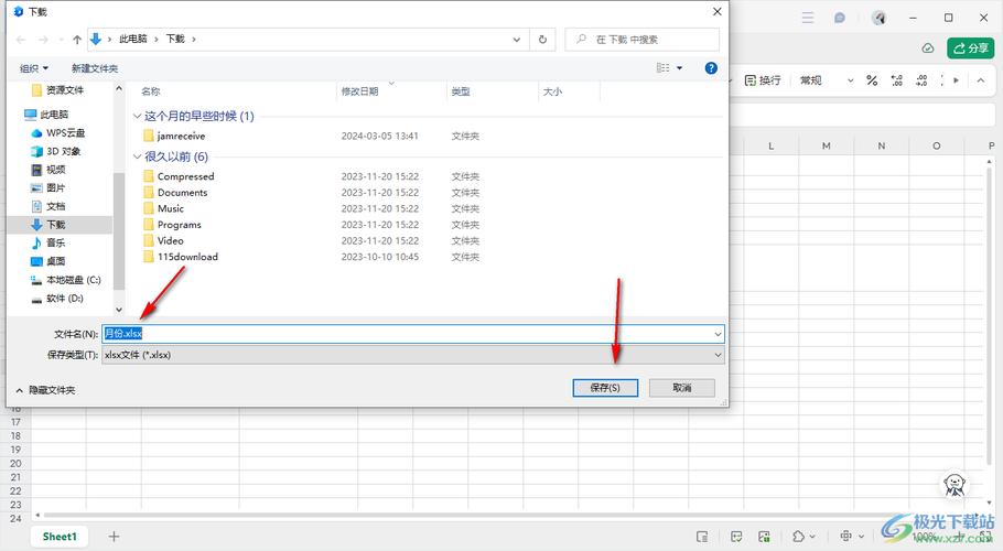 Java导出Excel如何让用户选择保存路径？-图2