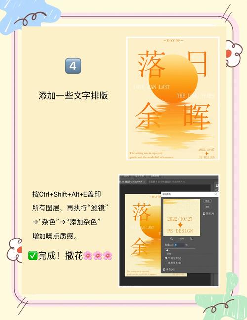 PS手绘教程从哪学？零基础能学会吗？-图2