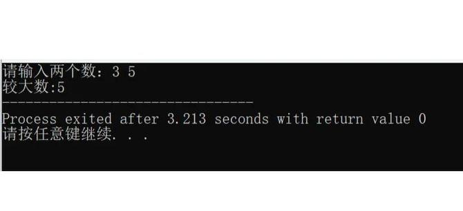 Java String大小写判断用哪个方法？-图2