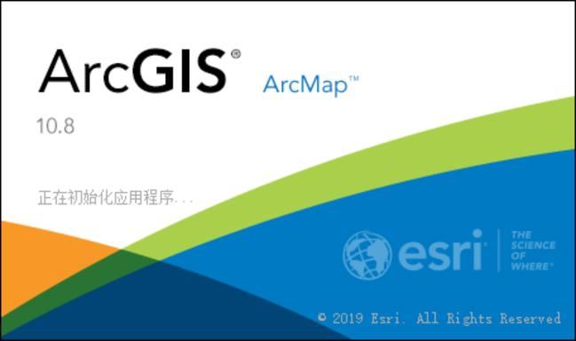 ArcGIS 10.5 Python如何入门与实战？-图2