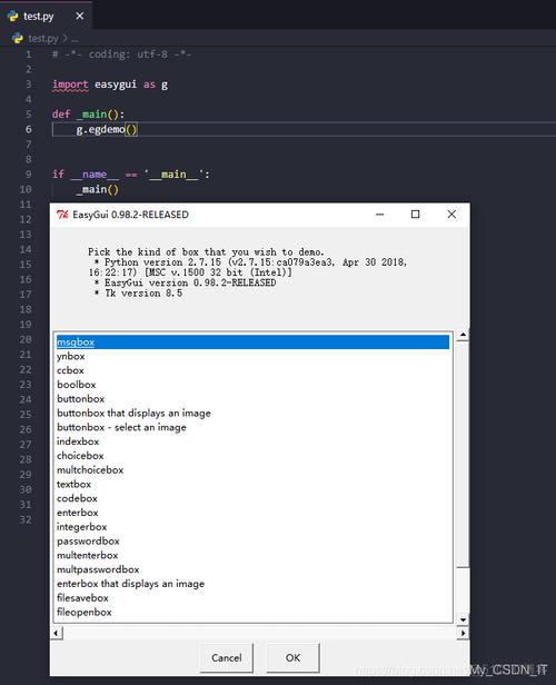 Python中如何用codecs处理ANSI编码？-图2