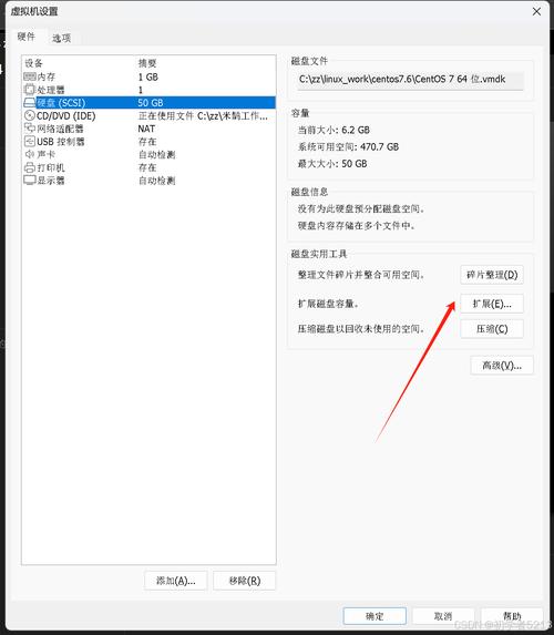 Win10怎么改Win7系统？详细步骤是什么？-图1