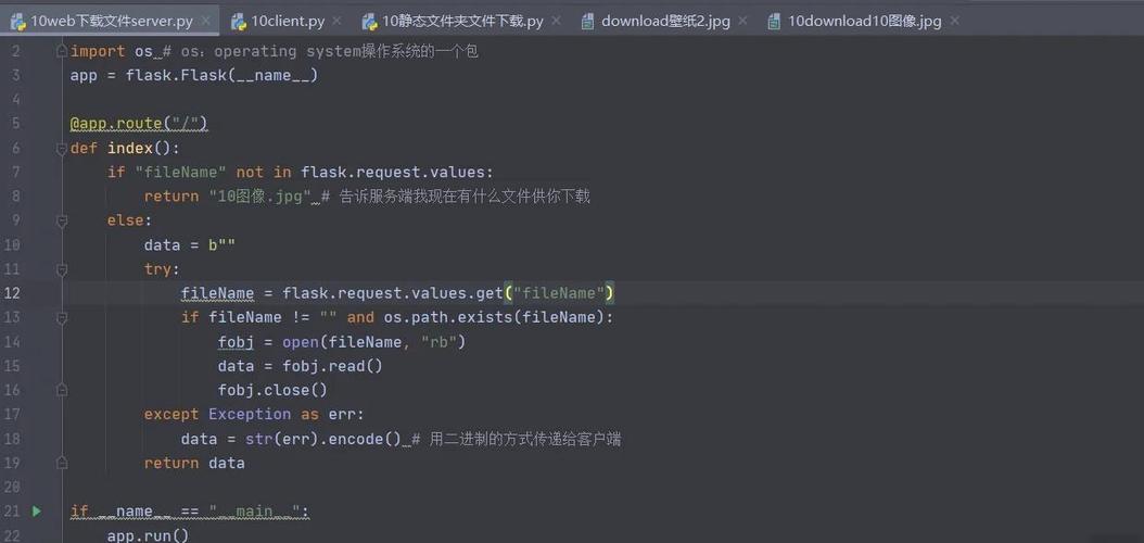 Python gunicorn安装步骤有哪些？-图3
