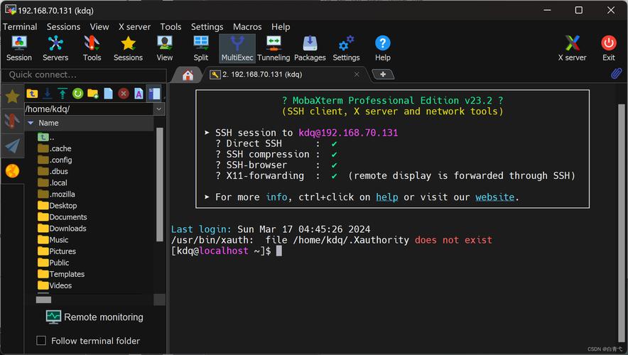Docker Java开发环境如何高效配置？-图1