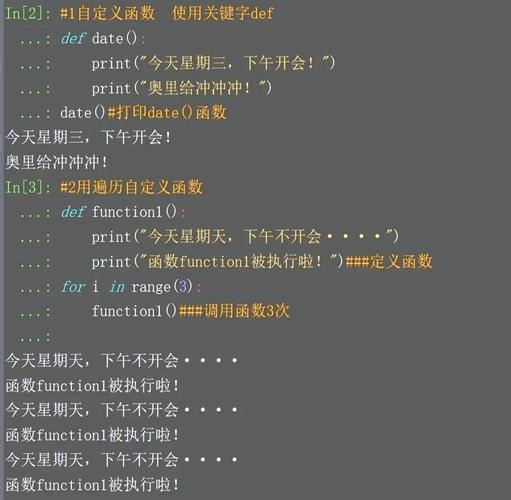 try catch java用法-图1