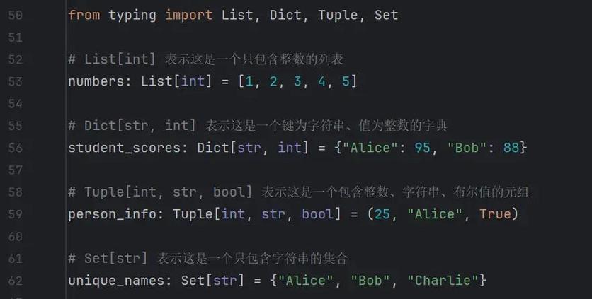 Python中type和typeof有何区别？-图1