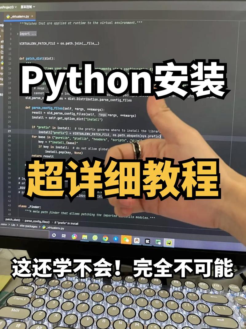 Python dateutil 如何灵活处理日期时间？-图1