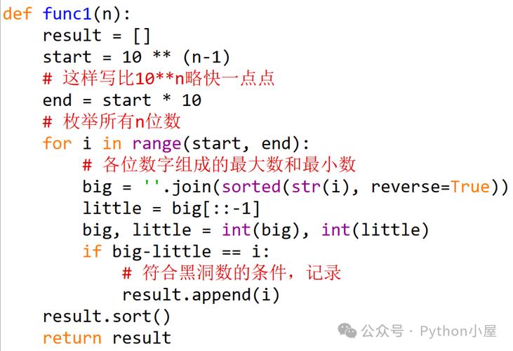 python version 3.5-图2
