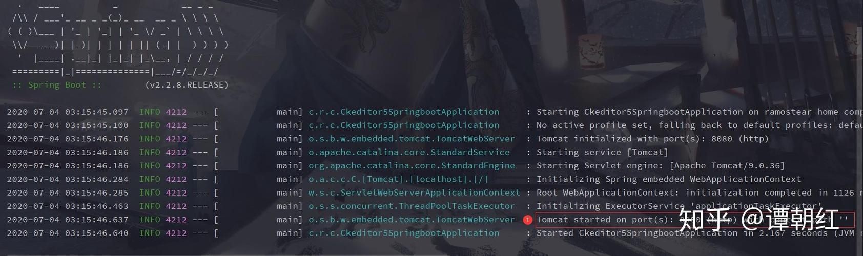 CKEditor图片上传Java如何实现？-图3