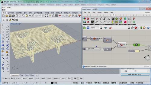 Grasshopper教程如何入门?参数化设计怎么学?-图3 Grasshopper教程如何入门?参数化设计怎么学?-图3