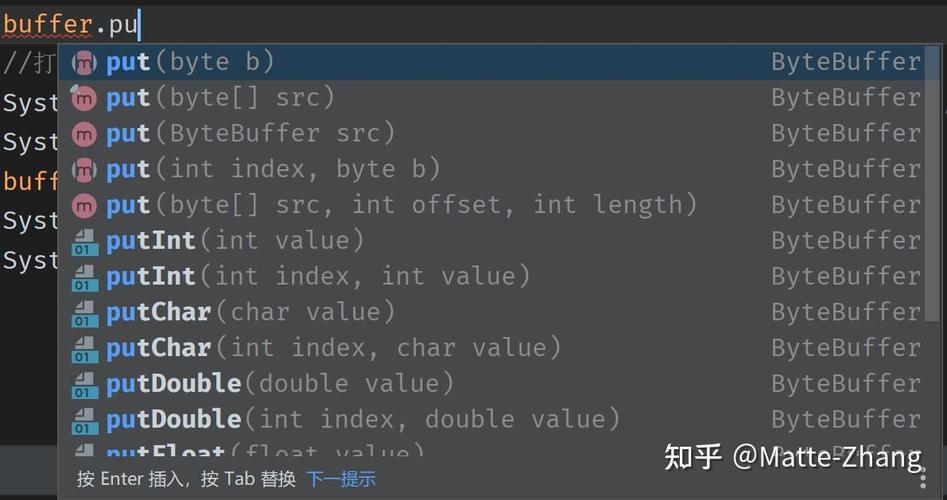 Java对象如何高效转byte数组？-图2