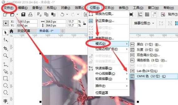 CorelDRAW 9教程，新手如何快速入门？-图2