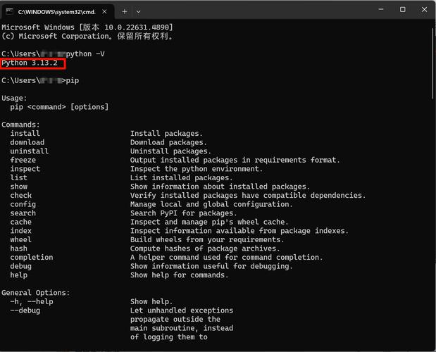 Windows下Python如何处理XML？-图1