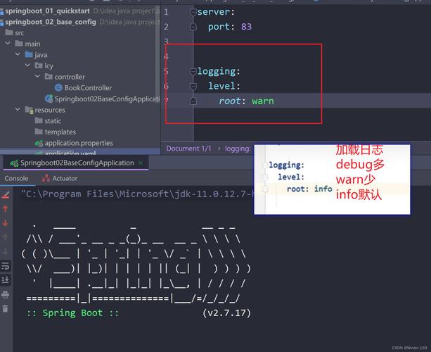 springboot嵌入python-图1