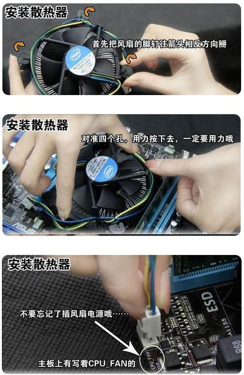 Win10如何装Win7？教程视频步骤详解-图2