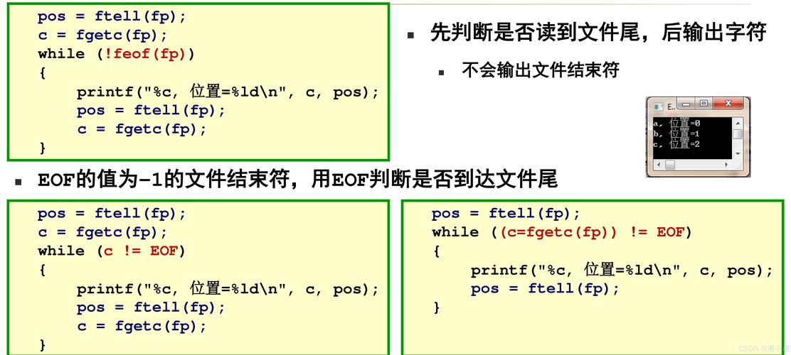 Java中continue的具体用法是什么？-图3