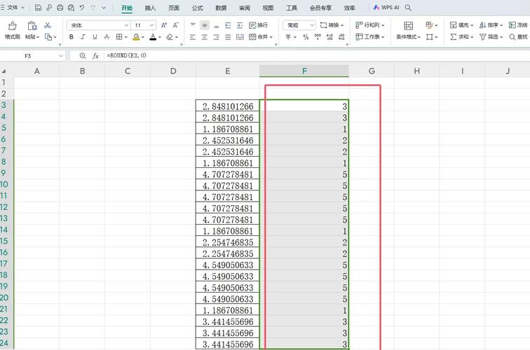 Excel 2010教程视频哪里找？-图3