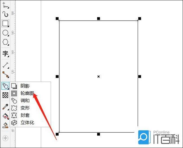 CorelDraw教程怎么学？新手入门指南看这里！-图3