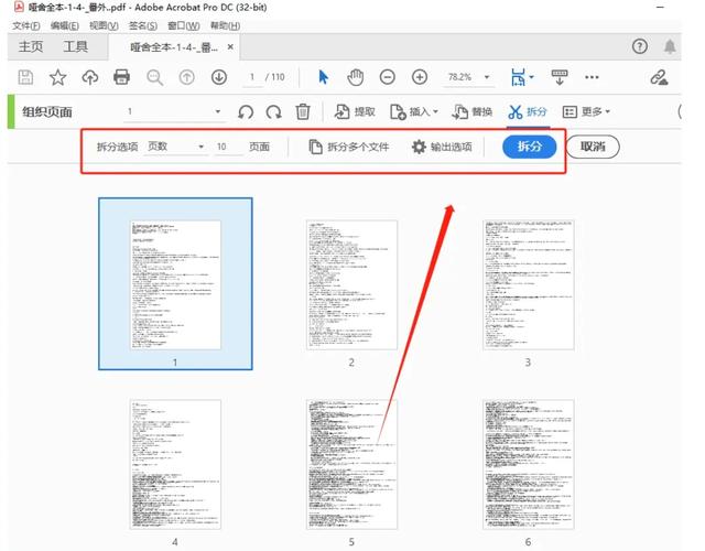 哪里能找到Android教程PDF资源?-图3 哪里能找到Android教程PDF资源?-图3
