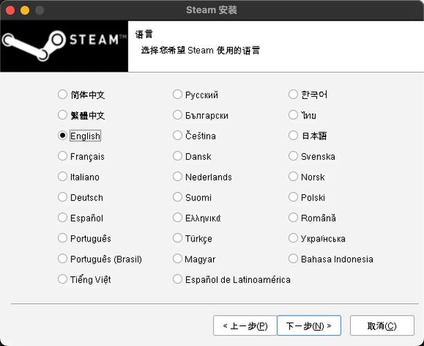mac安装windows教程-图2