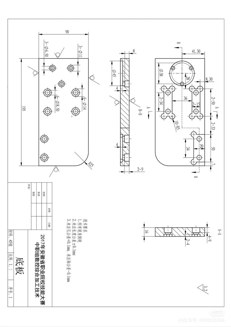 solidworks设计教程-图2