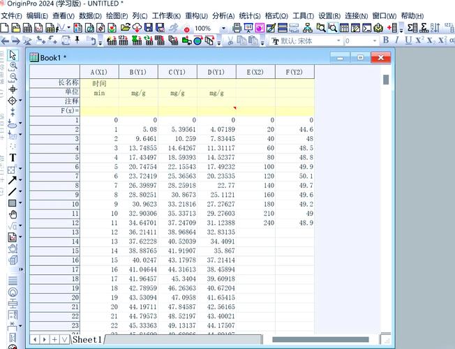 matlab 2012 教程-图3