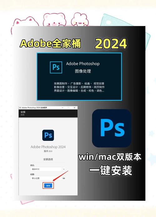 如何快速入门Adobe Flash？-图3