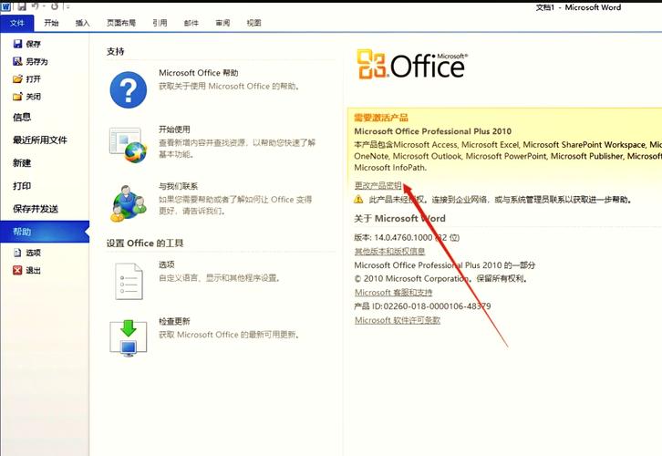 Visual 2010教程该怎么学？-图1