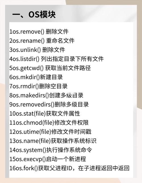 Python如何随机生成UserAgent？-图2