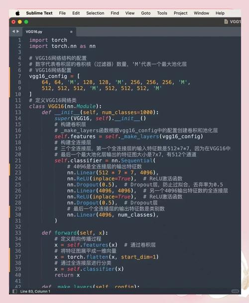 IntelliJ Python环境配置步骤有哪些？-图3