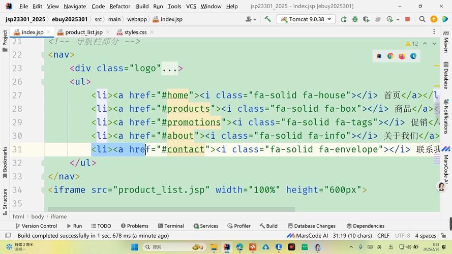 java 获取resources-图1