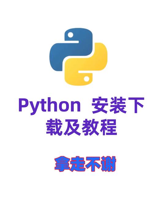 如何在Python中内嵌执行PowerShell命令？-图3