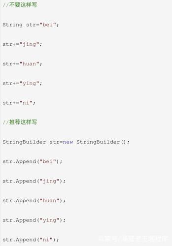 java string text-图2 java string text-图2