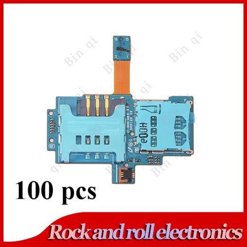 flex socket java-图1