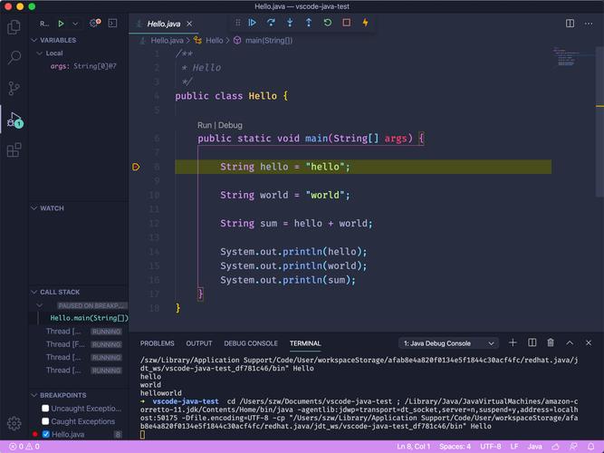 ultraedit 运行java-图3
