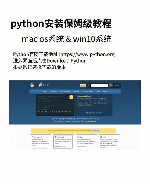 python werkzeug 安装-图2