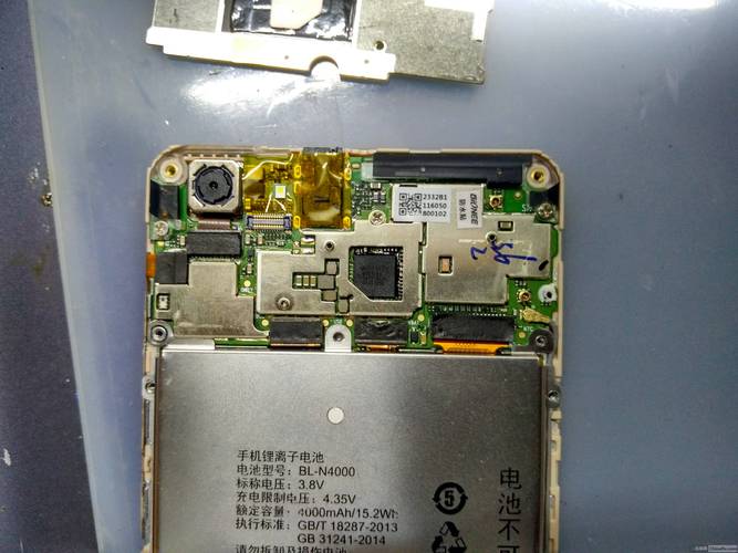 金立gn5001s换屏幕教程-图1