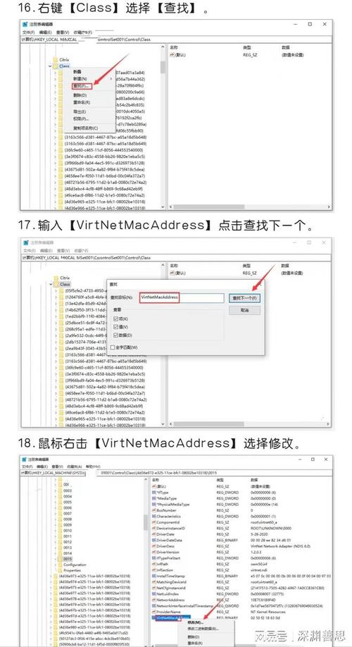 Catiav5r20安装教程，步骤详解与注意事项？-图3
