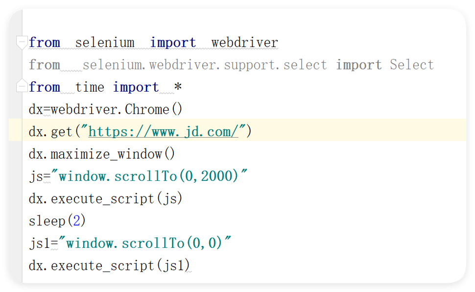 python selenium 源码-图1