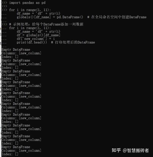 Python DataFrame如何高效排序？-图2