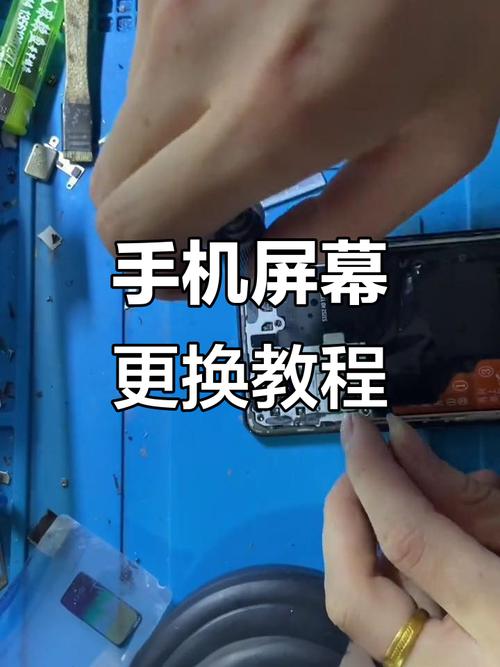 iphone6s换玻璃屏教程-图1