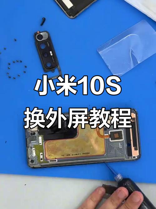 iphone6s换玻璃屏教程-图3