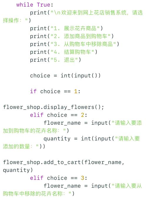 Python workon home是什么？如何配置使用？-图1