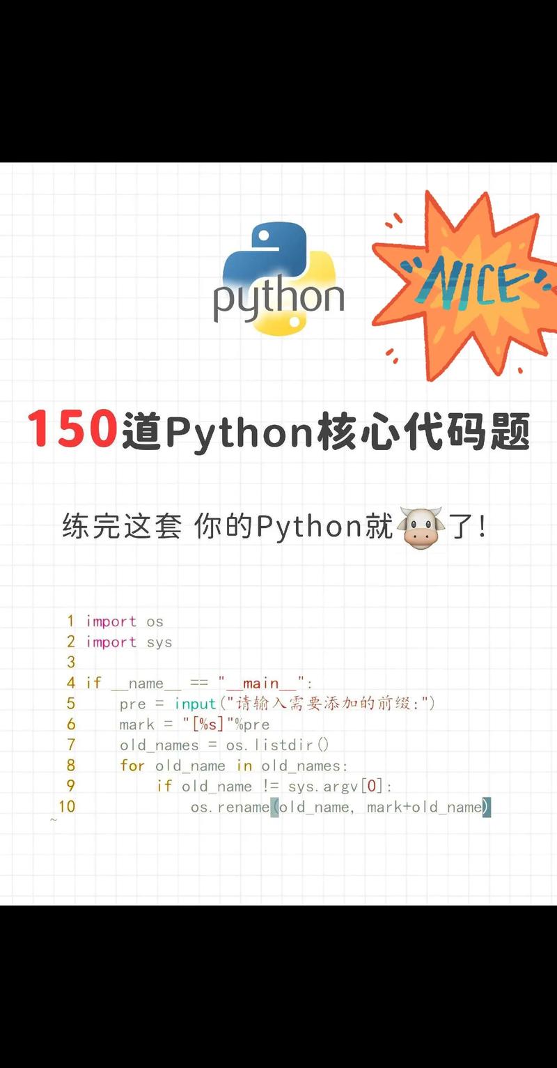 Python workon home是什么？如何配置使用？-图3