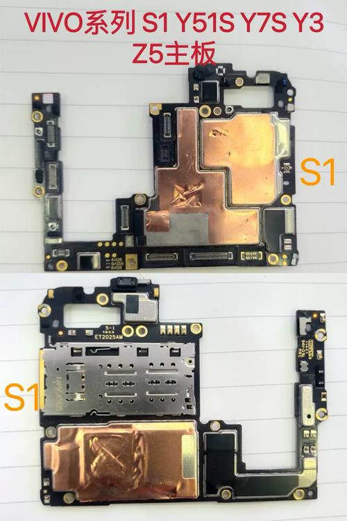 vivoy51a拆机教程图解-图3