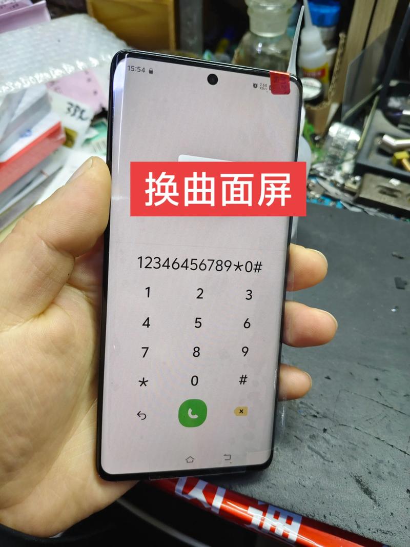 vivoy51a拆机教程图解-图1